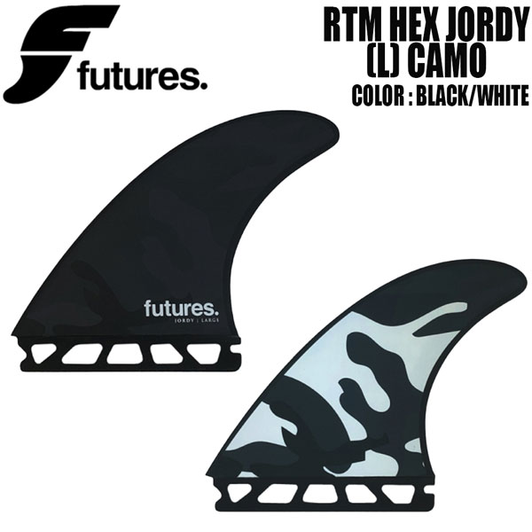サーフィン フューチャーフィン FUTURES RTM HEX JORDY (L) CAMO TRI FIN BLK WHT ジョーディスミス 日本正規品