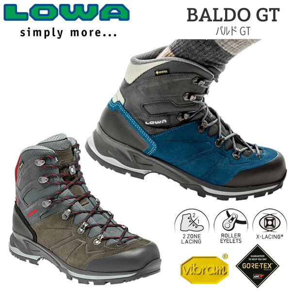 LOWA ローバー トレッキングシューズ 登山靴 BALD GT WXL Amazon | [LOWA] ローバー カミーノ EVO GT WXL ブラック