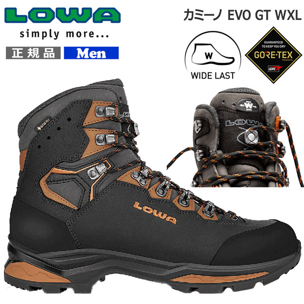 トレッキングシューズ ローバー LOWA カミーノ EVO GT WXL 山登り靴 GORE-TEX ゴアテックス