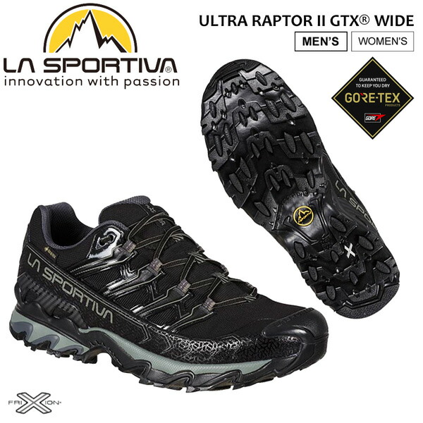 スポルティバ 天使の都市 SPORTIVA ウルトララプター2 WIDE GTX UltraRaptor2 Wide GTX 黒いこと／粘土 トレッキングシューズ アウトドア