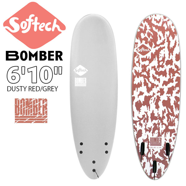 softech bomber ソフテック ボンバー-