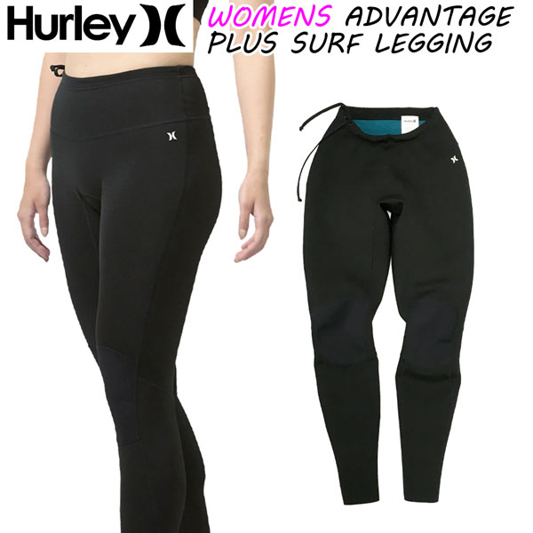 奉呈 サーフレギンス ウェットスーツ 22 Hurley ハーレー レディース Wms Advantage Plus 1mm Surf Legging サーフィン Fucoa Cl
