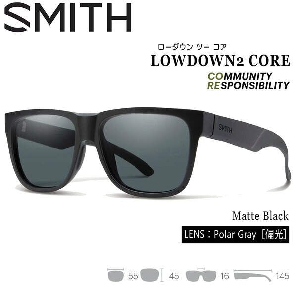 サングラス SMITH スミス LOWDOWN2 CORE ローダウンツーコア MATTE BLACK POLAR GRAY 山 海 釣り|MOVE select