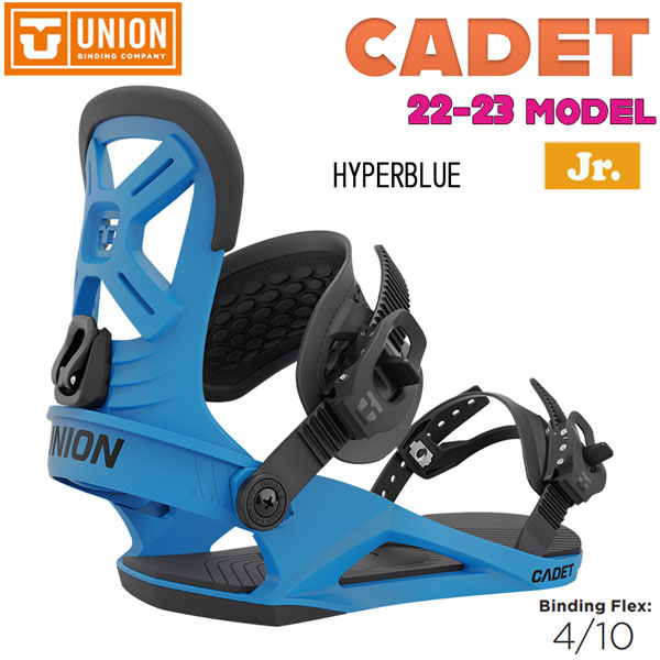 スノーボード ビンディング バインディング 22-23 UNION ユニオン CADET カデット 22-23-BD-UNI 子供 フリースタイル フリーライド グラトリ