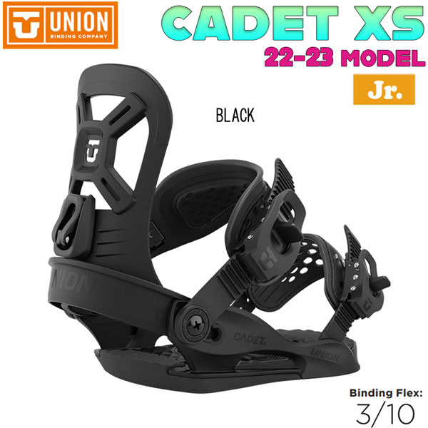 Otona no Joushitsu 予約 スノーボード ビンディング バインディング 22-23 UNION ユニオン CADET XS  カデットエックスエス 22-23-BD-UNI 子供 フリースタイル フリーライド グラトリ 人気激安-css.edu.om