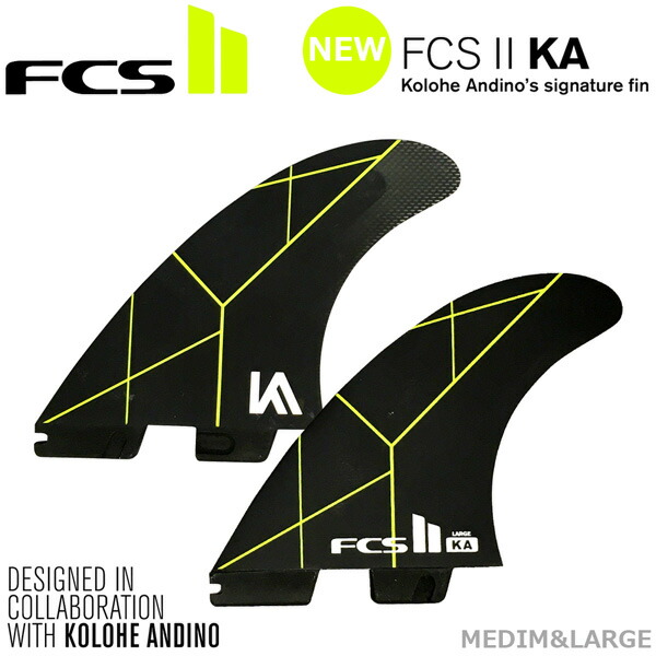フィン FCS2 FCS エフシーエス KOLOHE ANDINO コロヘ アンディーノ KA パソコン Tri Retail Fins Black/Acid 取り組みフィン