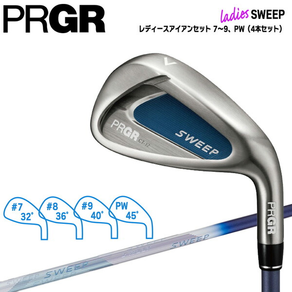 楽天市場】【ポイントアップデー】/ミズノ MIZUNO JPX923 HOTMETAL HL 22 MFUSION i 6I-PW 5本組  アイアンセット : MOVE select