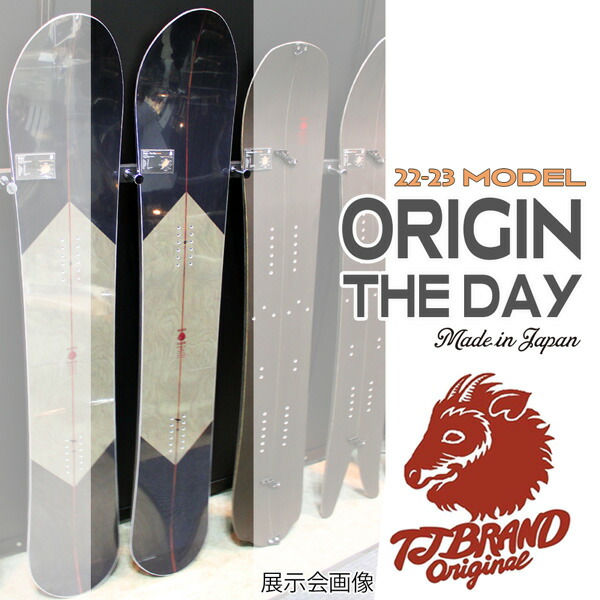 2022 予約 スノーボード 板 22-23 T.J BRAND ティージェイブランド ORIGIN THE DAY オリジンザデイ 22-23-BO-TJ  パウダー バックカントリー サイドカントリー qdtek.vn