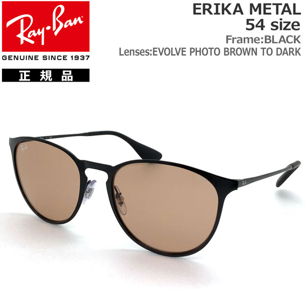 Sale 69 Off レイバン サングラス 調光レンズ エリカ メタル Rayban Metal Erika Rb3539 002 Q4 54サイズ 正規品 保証書付き あす楽 Fucoa Cl