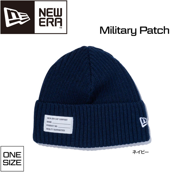 ニューエラ ニットキャップ NEW ERA ミリタリーパッチ Military Knit ネイビー ビーニー ニット帽 メール便配送 開店記念セール