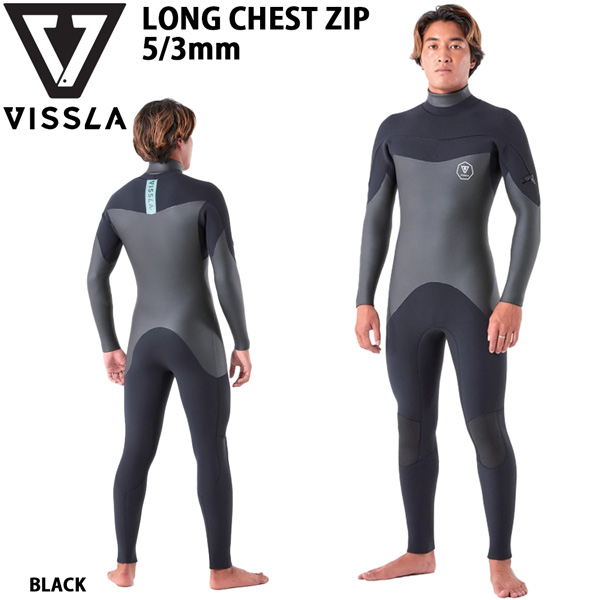 高い品質 ウエットスーツ セミドライ ヴィスラ 22-23 VISSLA ロング