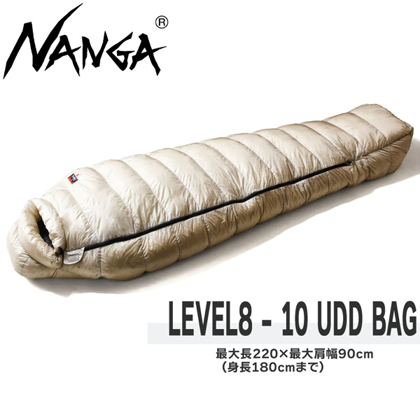 ナンガ NANGA LEVEL8-10 UDD BAG レギュラー グレイ ダウンシュラフ