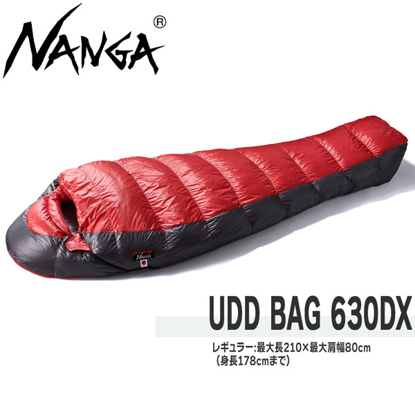 アウトドア用寝具 - avoccepon.com.br