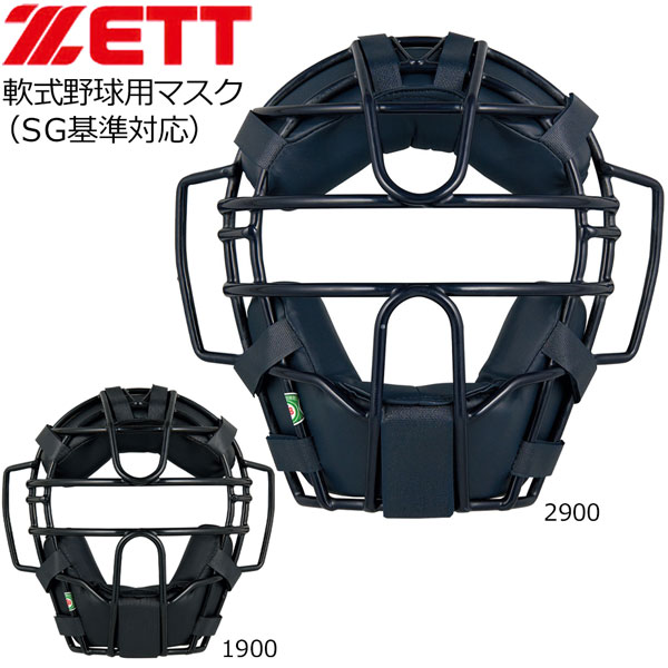 圧倒的人気 本日発送 MQ3HM1ANG25 型番:MQ3HM1ANG25