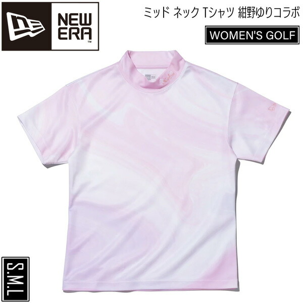 楽天市場】ニューエラ ゴルフウェア 女性用 S/S Rugger Shirt NEWERA