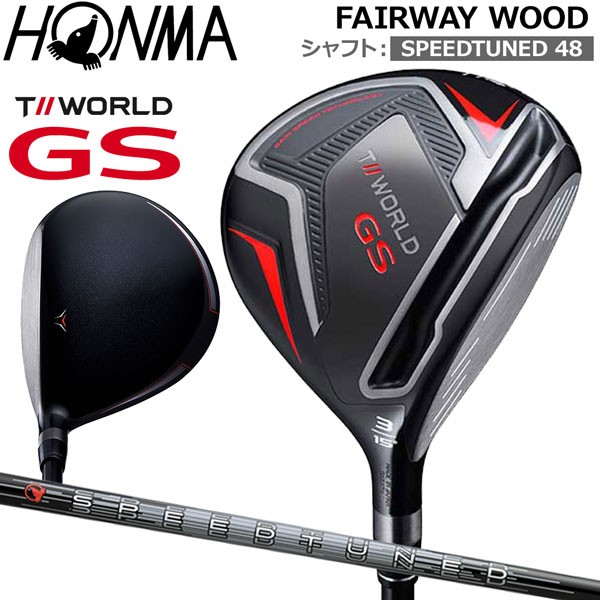 楽天市場】値下げ ホンマ HONMA TW-GS ドライバー シャフト：SPEEDTUNED 48 : MOVE select