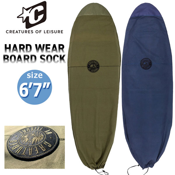 ゲーム盤入れもの 波乗り CREATURES クリエーチャー Hard Wear Boardsock 帆布出どころ BOARDSOCK6’7