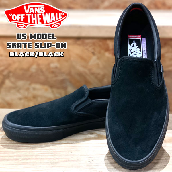 VANS バンズ SKATE SLIP-ON スリッポン スニーカー  ヴァンズ US BLACK/BLACK VN0A5FCABKA