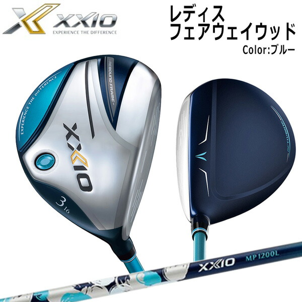 XXIO - レフティ XXIO12 ゼクシオ MP1200 フェアウェイウッド 3W 右 S 2110-dmtv.jpg