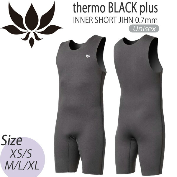 楽天市場】Moon Wetsuits インナー 起毛インナー MOON SUITS ムーン