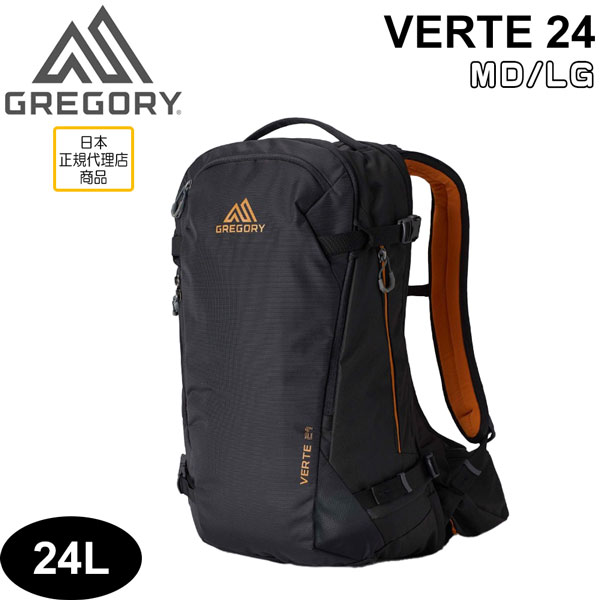 グレゴリー GREGORY ベルテ24 カーボンブロンズ VERTE 24 MD/LG｜MOVE select