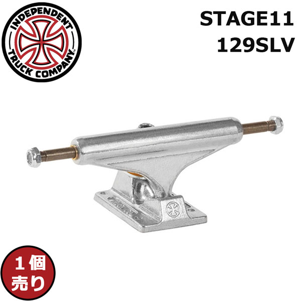 楽天市場】インディペンデント トラック キッズ INDEPENDENT 129 STAGE