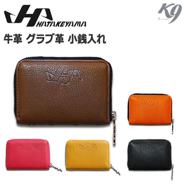 楽天市場】野球 久保田スラッガー 限定レザーパスケース付き小銭入れ