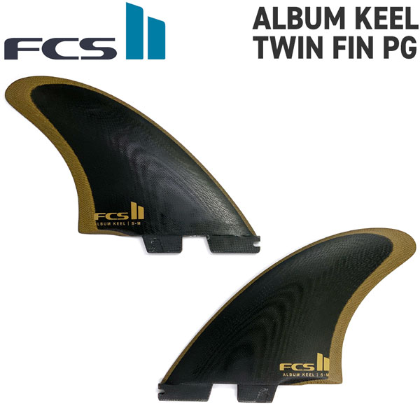 サーフィン フィン FCSII PG ALBUM KEEL SHAPER  MATT PARKER S-M BLACK FCS2 アルバム キールフィン ツインフィン エフシーエス2