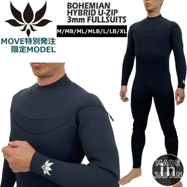 west ウェットスーツ ロンスプXL west ウェットスーツ ロンスプXL