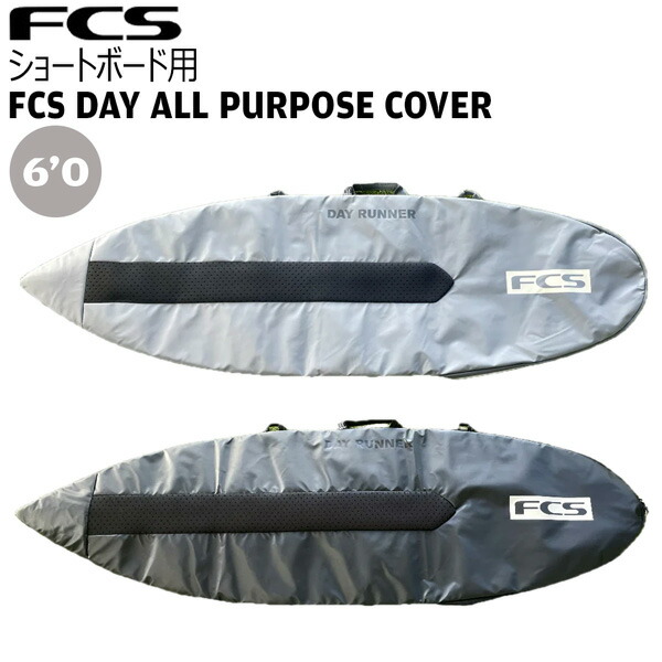 波乗り ゲーム盤入れもの FCS エフシーエス Day All Purpose 6\u00270 遊撃手ゲーム盤用 捉え所の無い入れもの