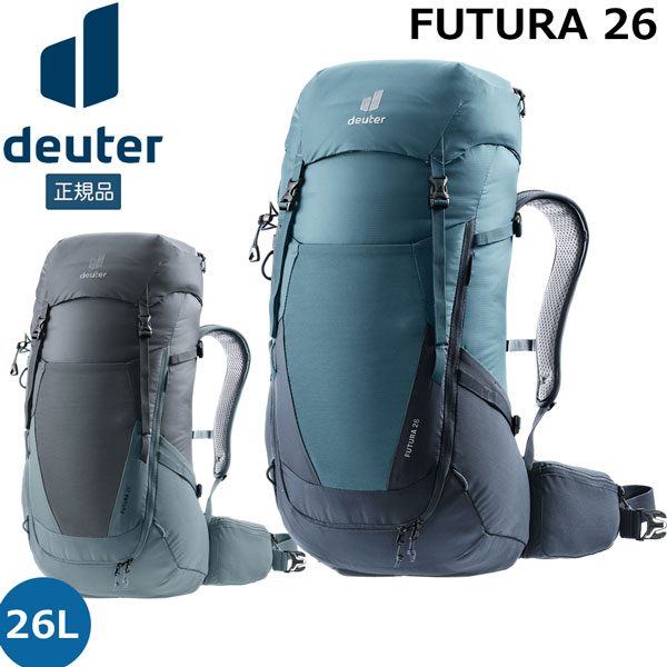 楽天市場】☆セールsale 24％OFF☆ ドイター deuter メンズ レディース