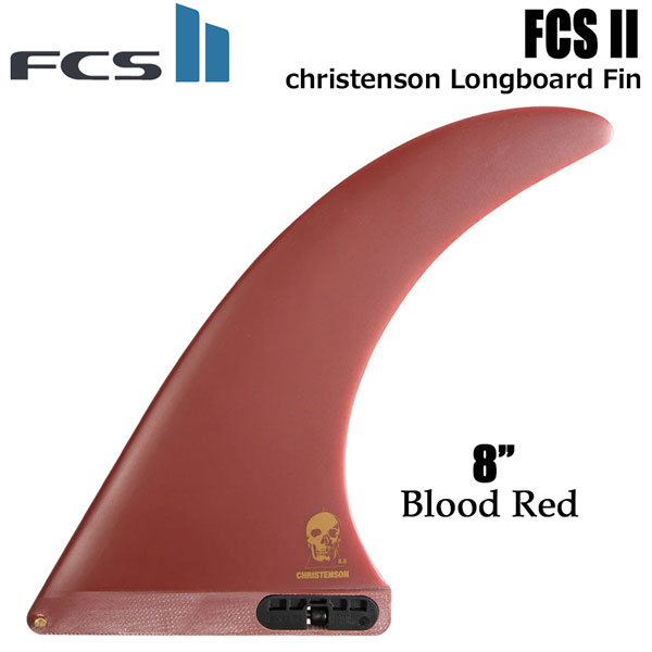 サーフィン フィン FCS2 FCSII エフシーエス Christenson PG クリステンソン Blood Red 8 シングルフィン|MOVE select