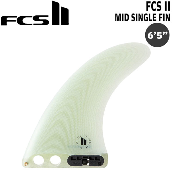 サーフィン フィン FCS2 FCSII エフシーエス Mid Single PG 6.5 Clear シングルフィン