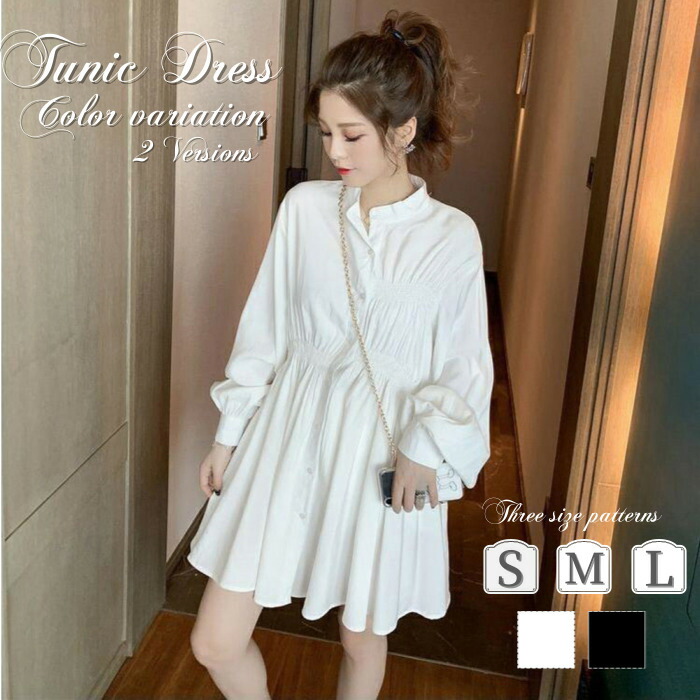 おまとめ価格　シャツ　ワンピース　チュニック おまとめ価格 シャツ ワンピース チュニック