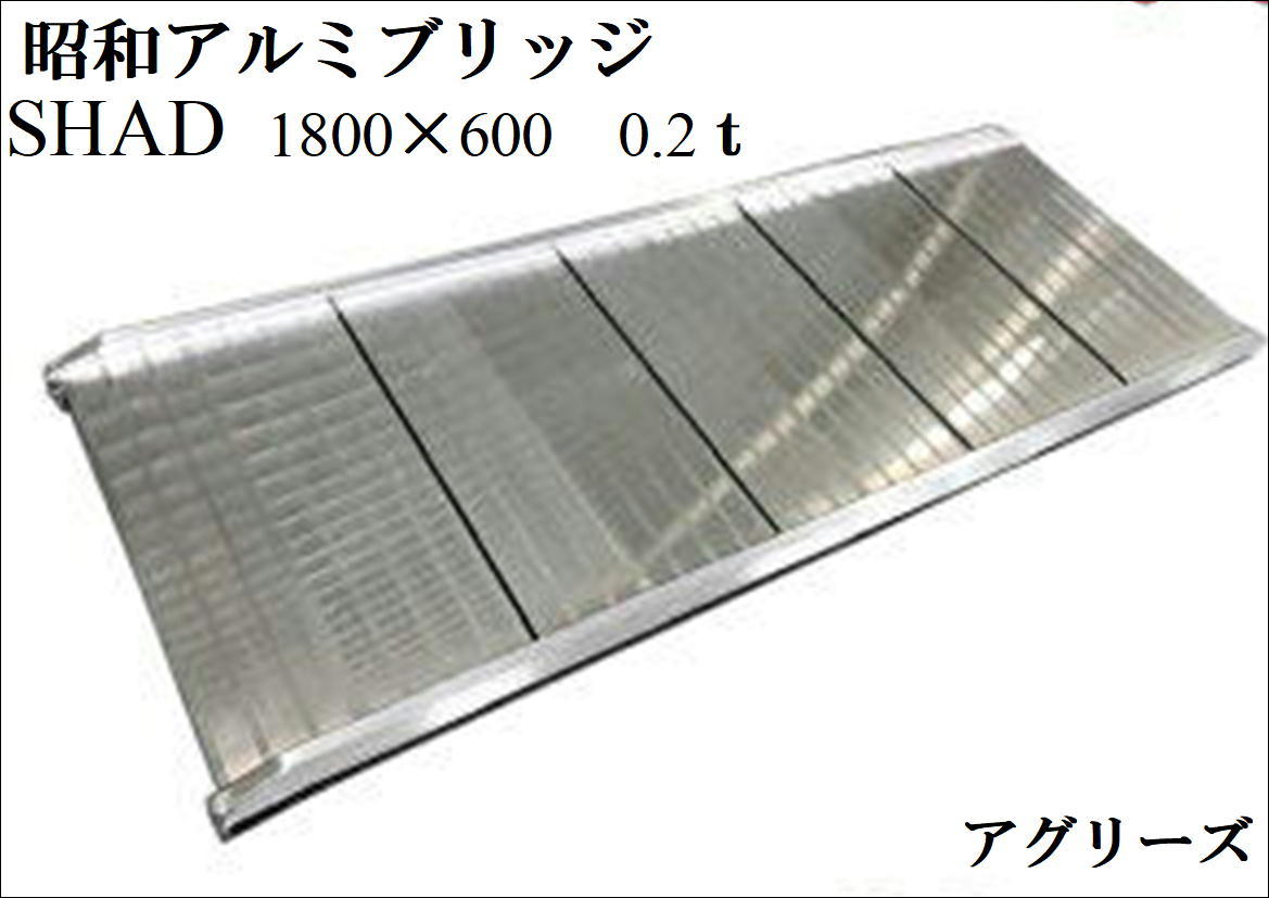 アルミラダー 約180cm Amazon.co.jp: Ruedamann アルミラダー 2本セット 長さ182cm*外幅34cm