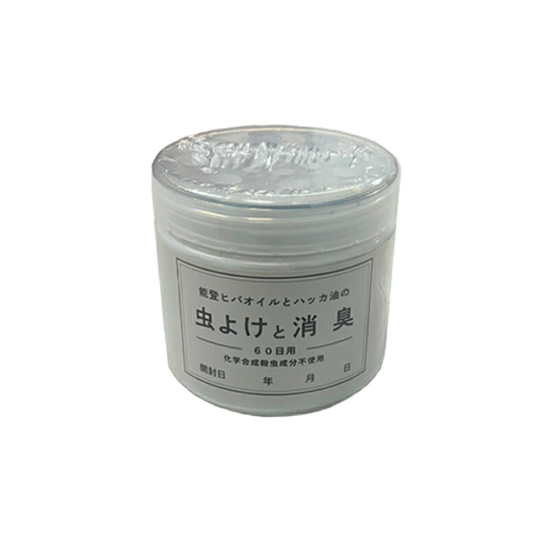能登ヒバ油絵の具と薄荷油の虫よけと消臭（４個入り口・入口）