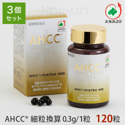 AR＆CHRのみ100枚セット まとめ売り 被りなし100種類セット 公式】AKIII CLASSICオンラインストア / AKIII CRACKER (WHITE