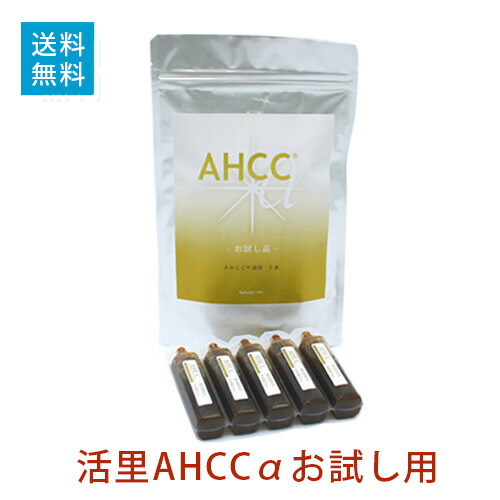 楽天市場】有機ゲルマニウム粉末 Ge132 50g(50,000mg)【飲用