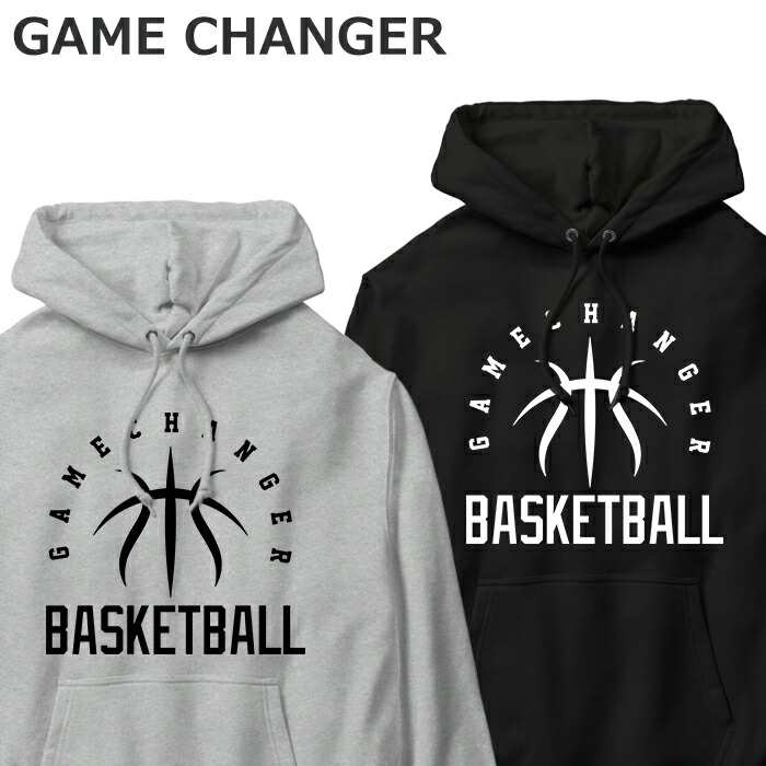 parka-basketball1301.jpg
