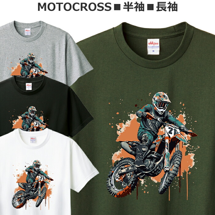楽天市場】BUDDY × Champion INTERNATIONAL MOTOCROSS Tシャツ