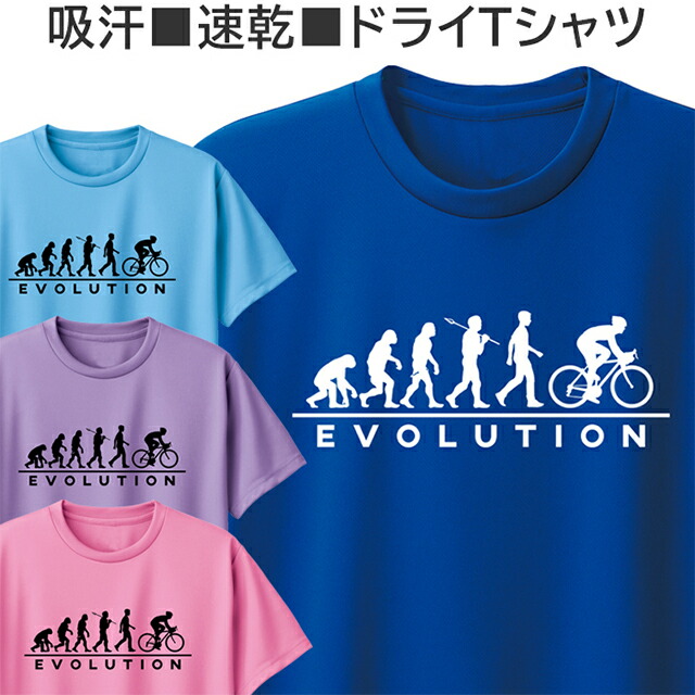 グッズTシャツ トヨタランドクルーザー 300 ZX のプリントTシャツが登場 | 株式