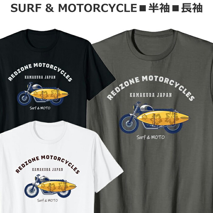 Bootleggers バイカープリントTシャツ L 赤 Bootleggers バイカープリントTシャツ L 赤 - メルカリ
