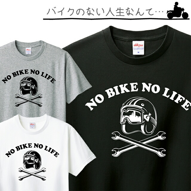 楽天市場】バイク乗りなら「Vintage tracker（ビンテージ