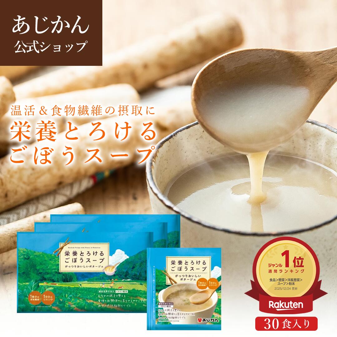 ROOMの投稿商品