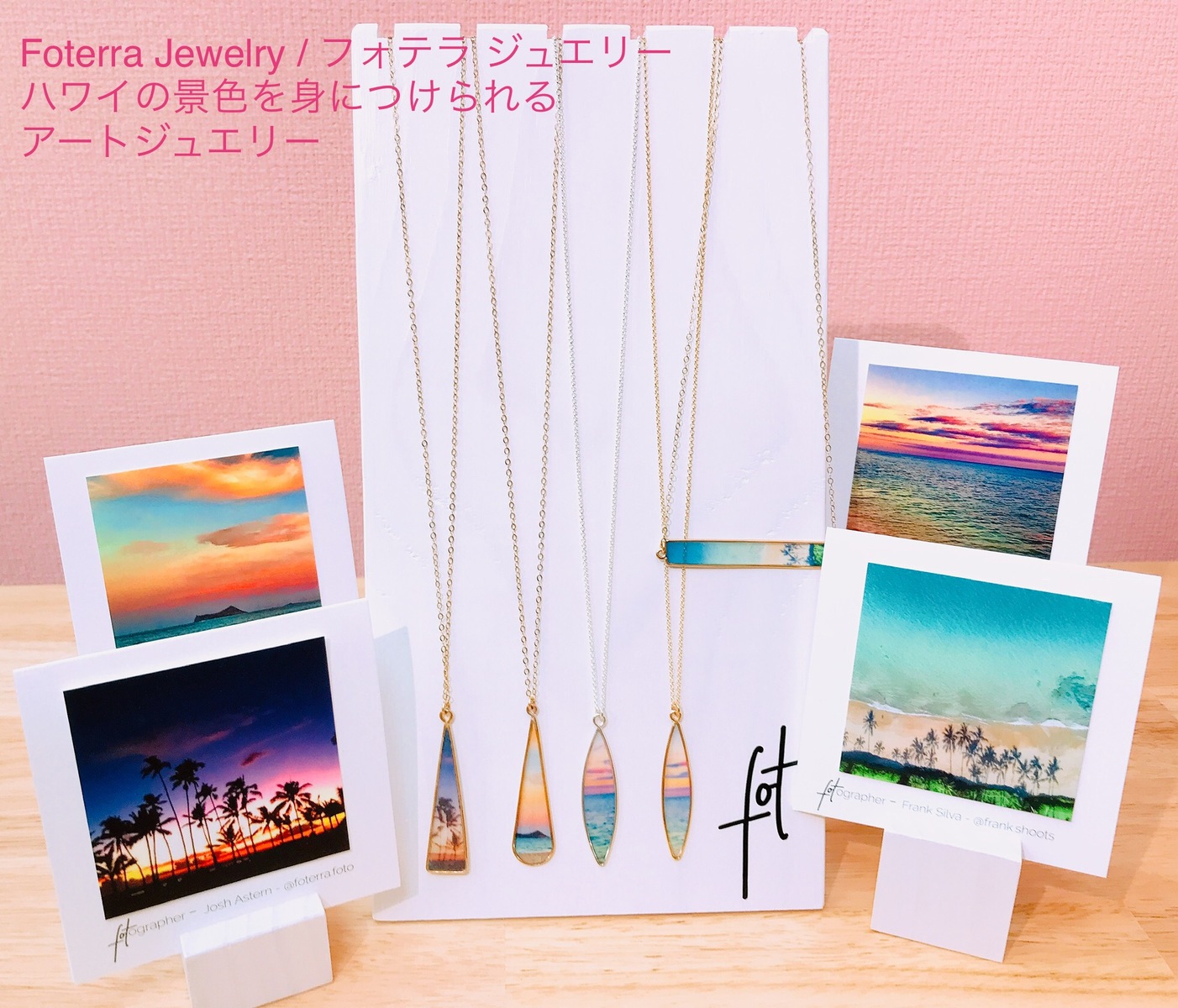 ハワイ Foterra Jewelry ハワイアン ネックレス 金属アレルギー 揺れる おしゃれ かわいい 夏 大ぶり ハワイアンジュエリー フォテラジュエリー ギフト プレゼント アロハ ビーチ 海 波 砂浜 Blue Sea 14kgf サンセット ピンク オレンジ 夕日 母の日 Educaps Com Br