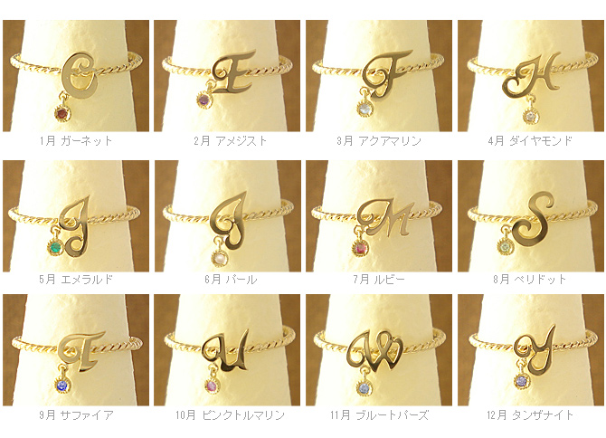 ahoui | 日本乐天市场: K18 黄金缩写钻石戒指"