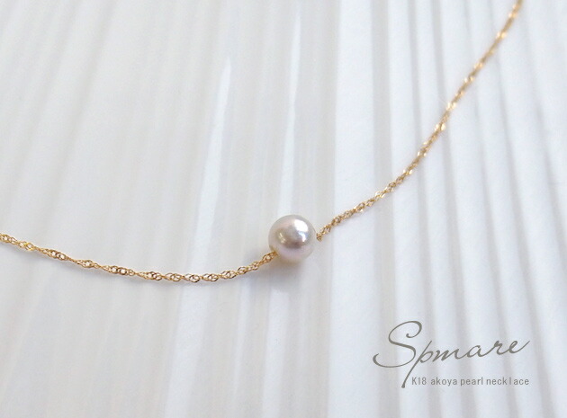 楽天市場】【再販{】K18 ゴールド 国産 あこや ケシパール ひと粒