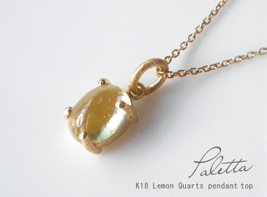 楽天市場】K18 ゴールド シトリン ペンダント トップ「Paletta