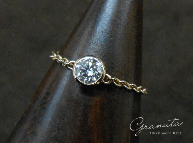 楽天市場】【再販】K18 ダイヤモンド チェーンリング「ハートカット