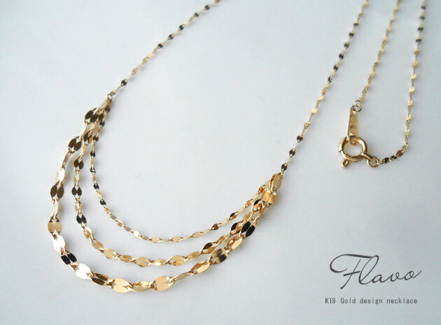 ahoui K18 ゴールド flavo フラーボ ロング ネックレス 84cm 楽天市場】【再販】K18 ゴールド Y字ロングネックレス 60～80cm「flavo